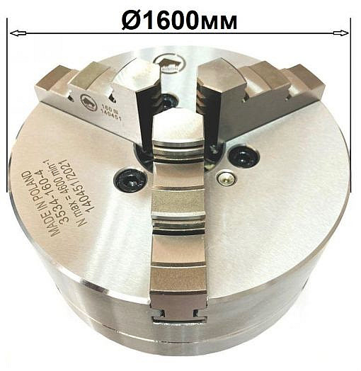 Патроны токарные ф1600мм Bison-Bial